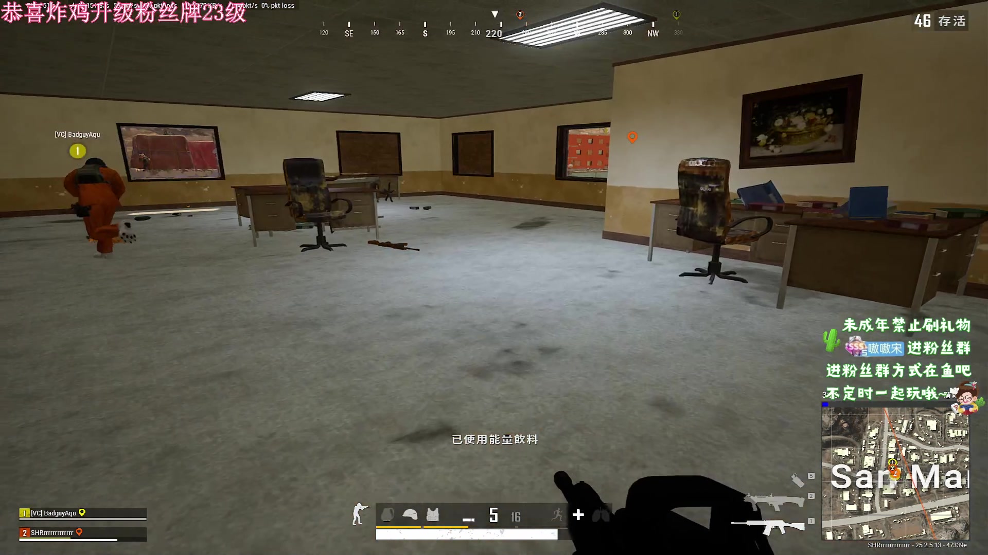 【2023-09-17 21点场】小小宋OAO：✨小小宋✨开心快乐每一天！