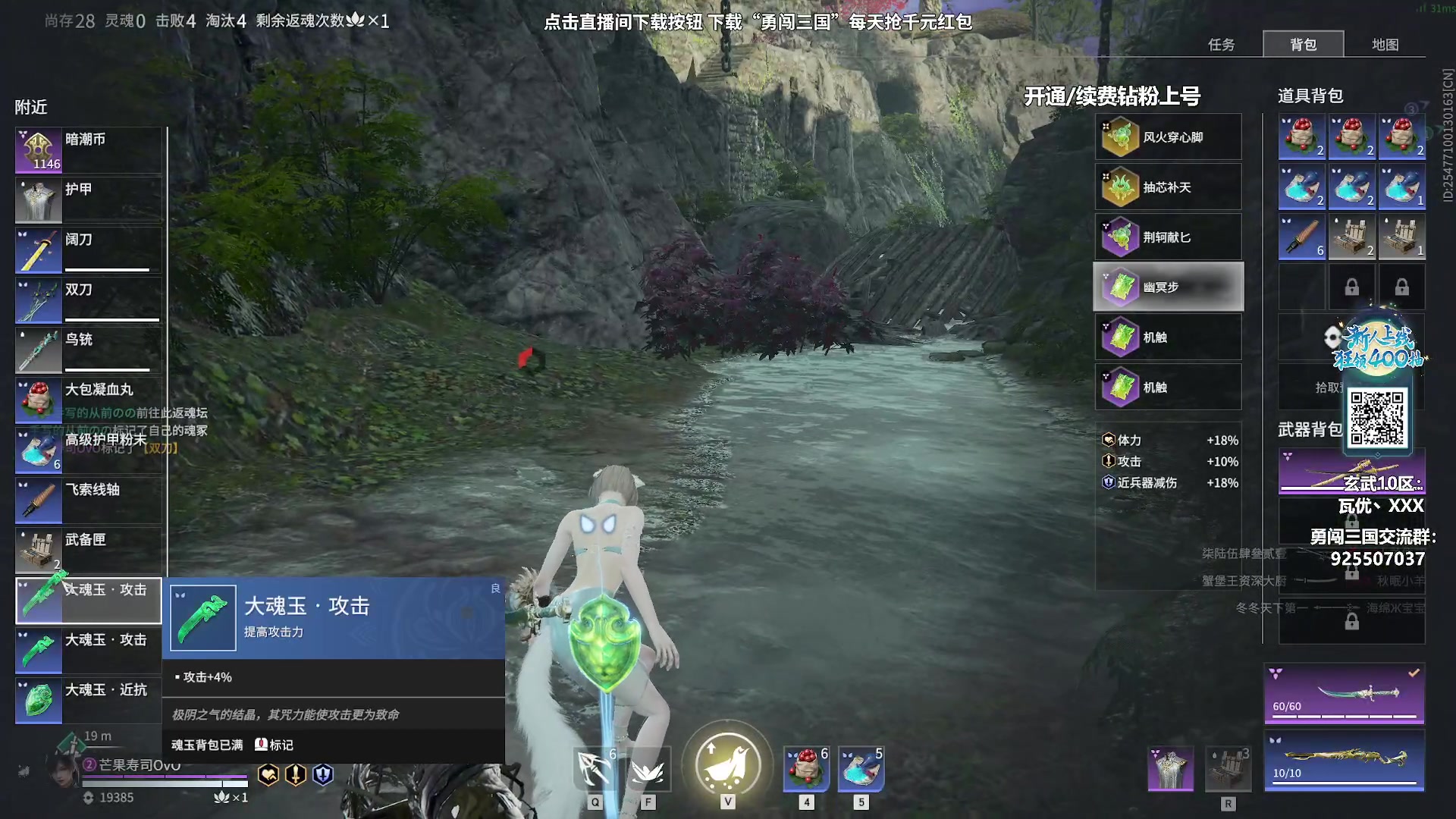 【2023-09-18 00点场】sysyu：【sy】今日黄金双倍亲密度啦！！！