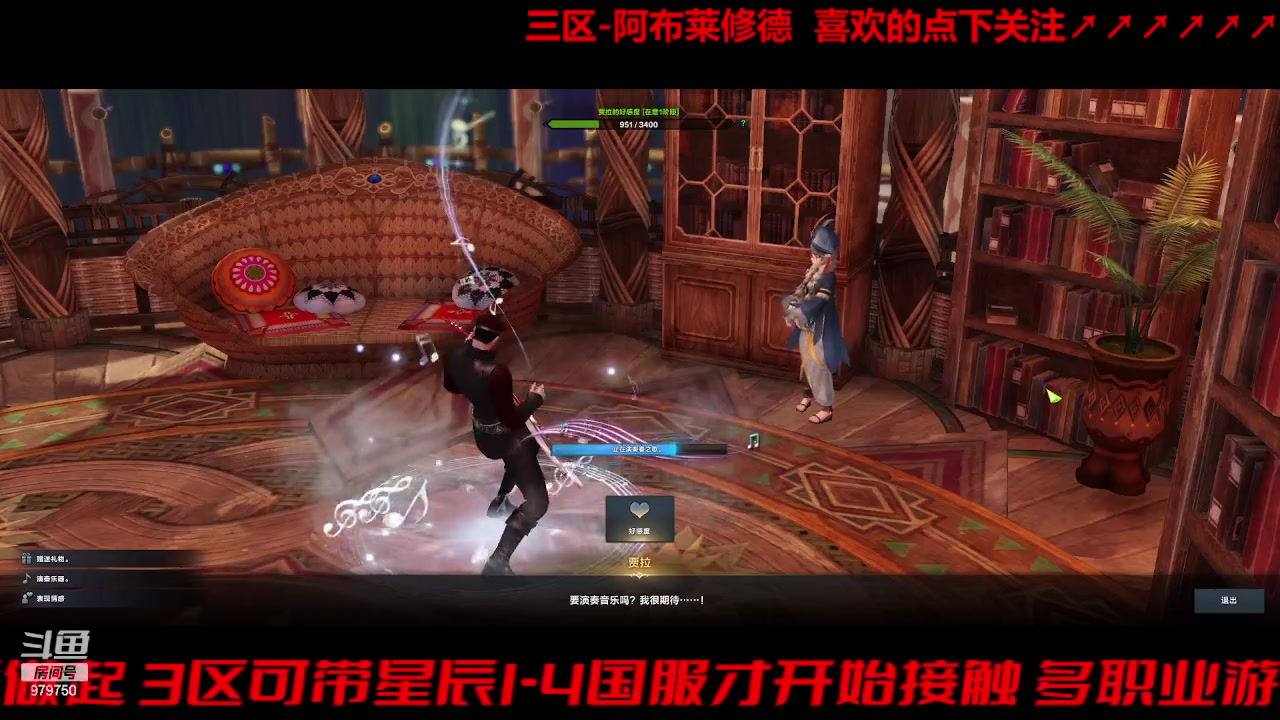 【2023-9-17 11点场】三凯1986:三区搬砖 站着看牛倒了 随缘摆