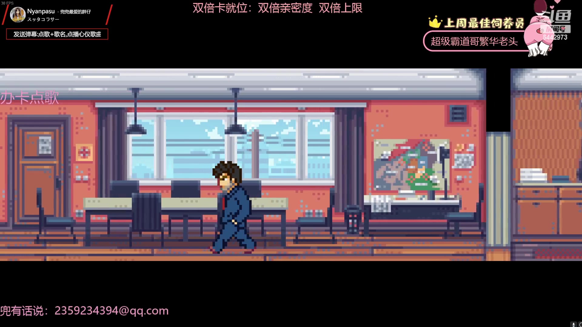 【2023-09-18 00点场】Tony托公子：第二天直播有点小兴奋呢！