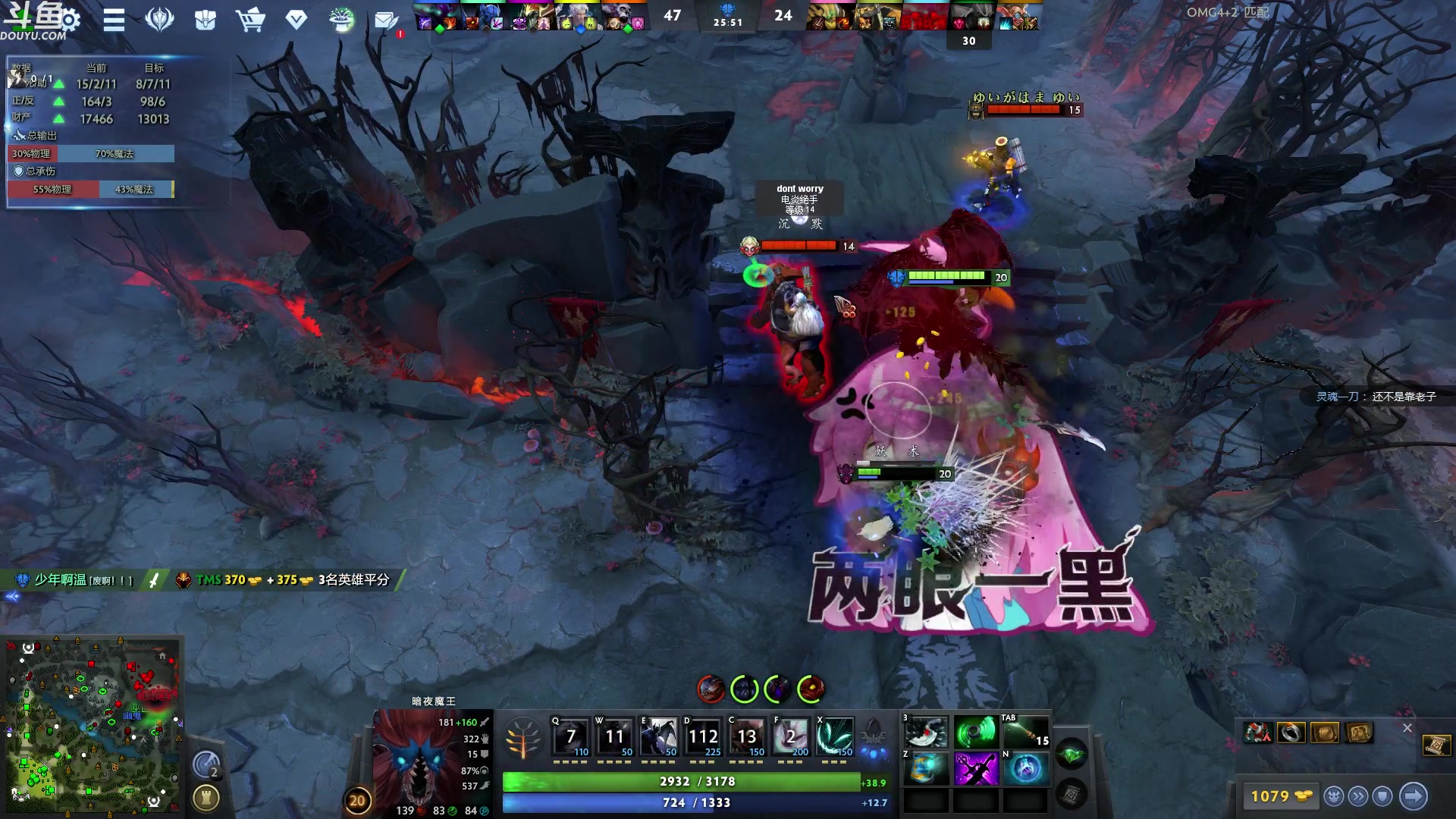 【2023-09-16 03点场】wenshen589：哪有这么容易倒下！