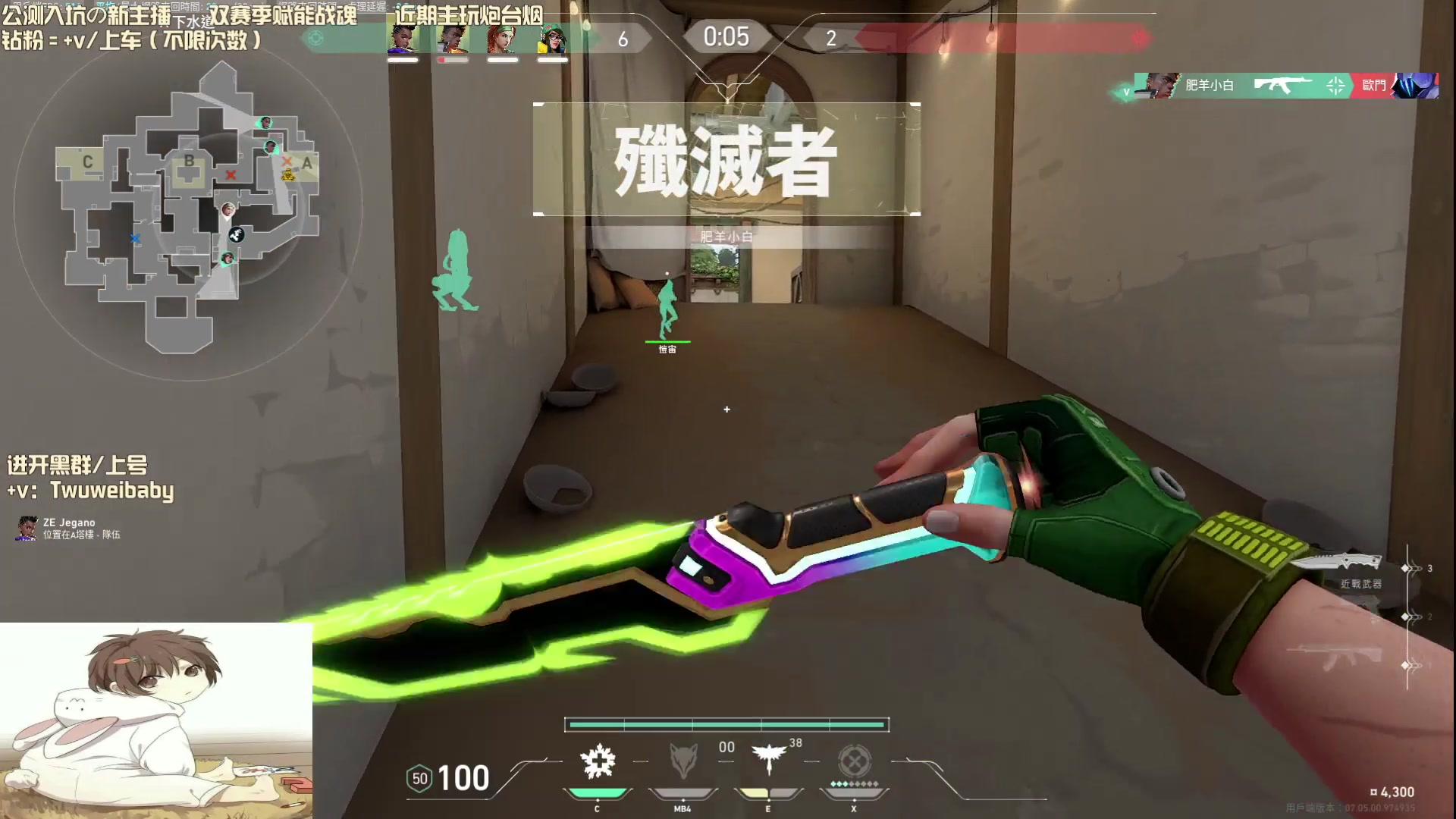【2023-09-18 02点场】sy是个萌妹：武汉niko 和肥羊亚服双