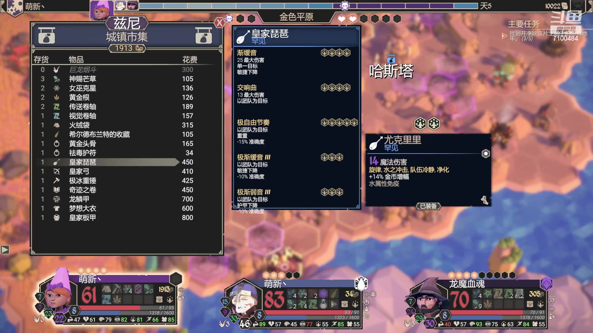 【2023-09-12 22点场】只带丶萌新大佬：重生之我在DDR当萌新