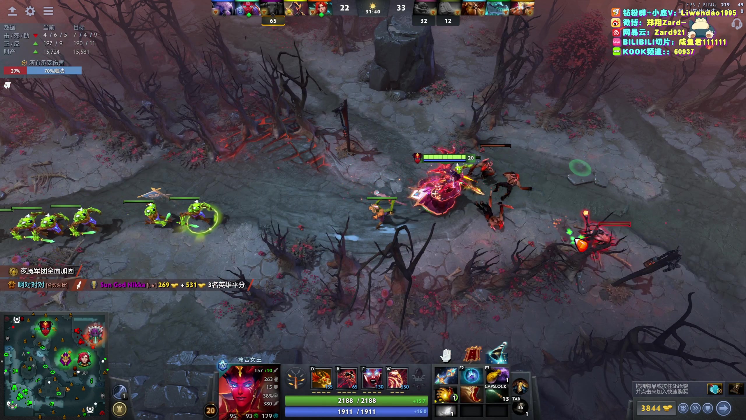 【2023-09-18 10点场】zard1991：Zard1991 chill dude