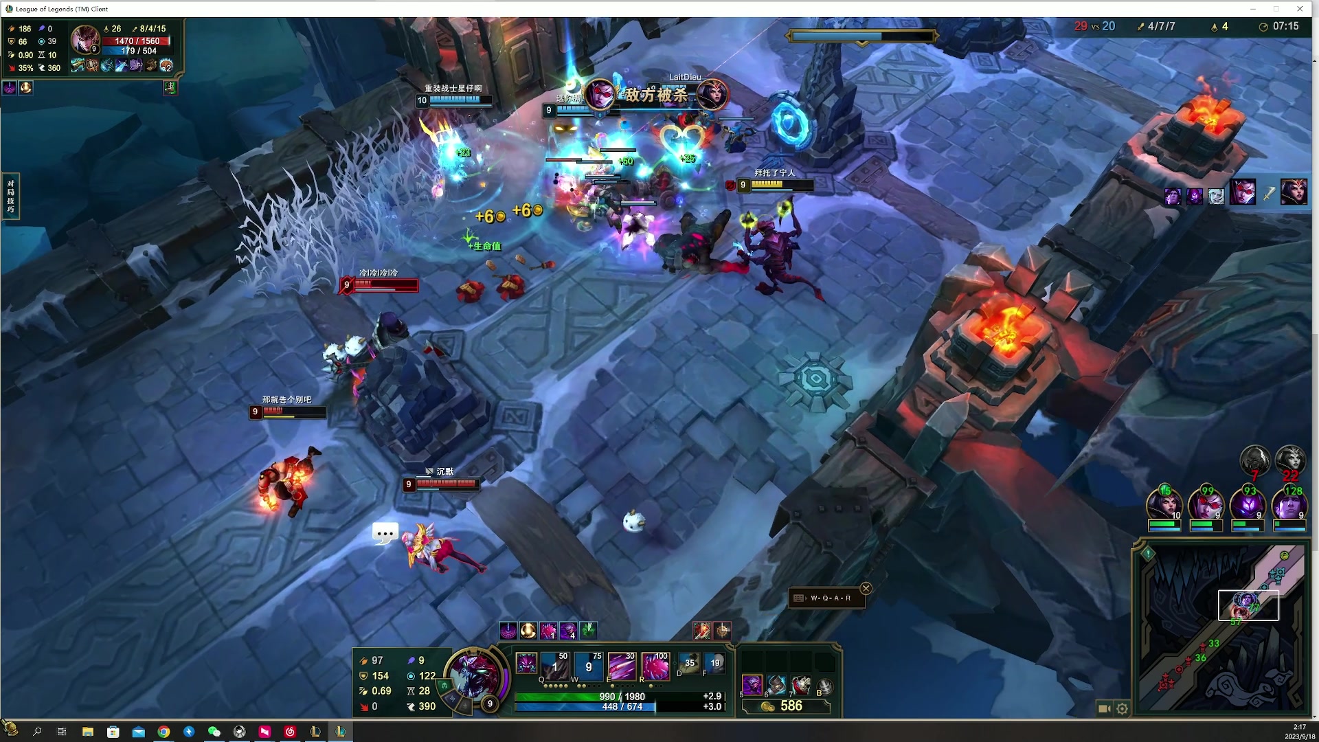 【2023-09-18 01点场】燕徊硯：【S7惊雷】隐一其随！