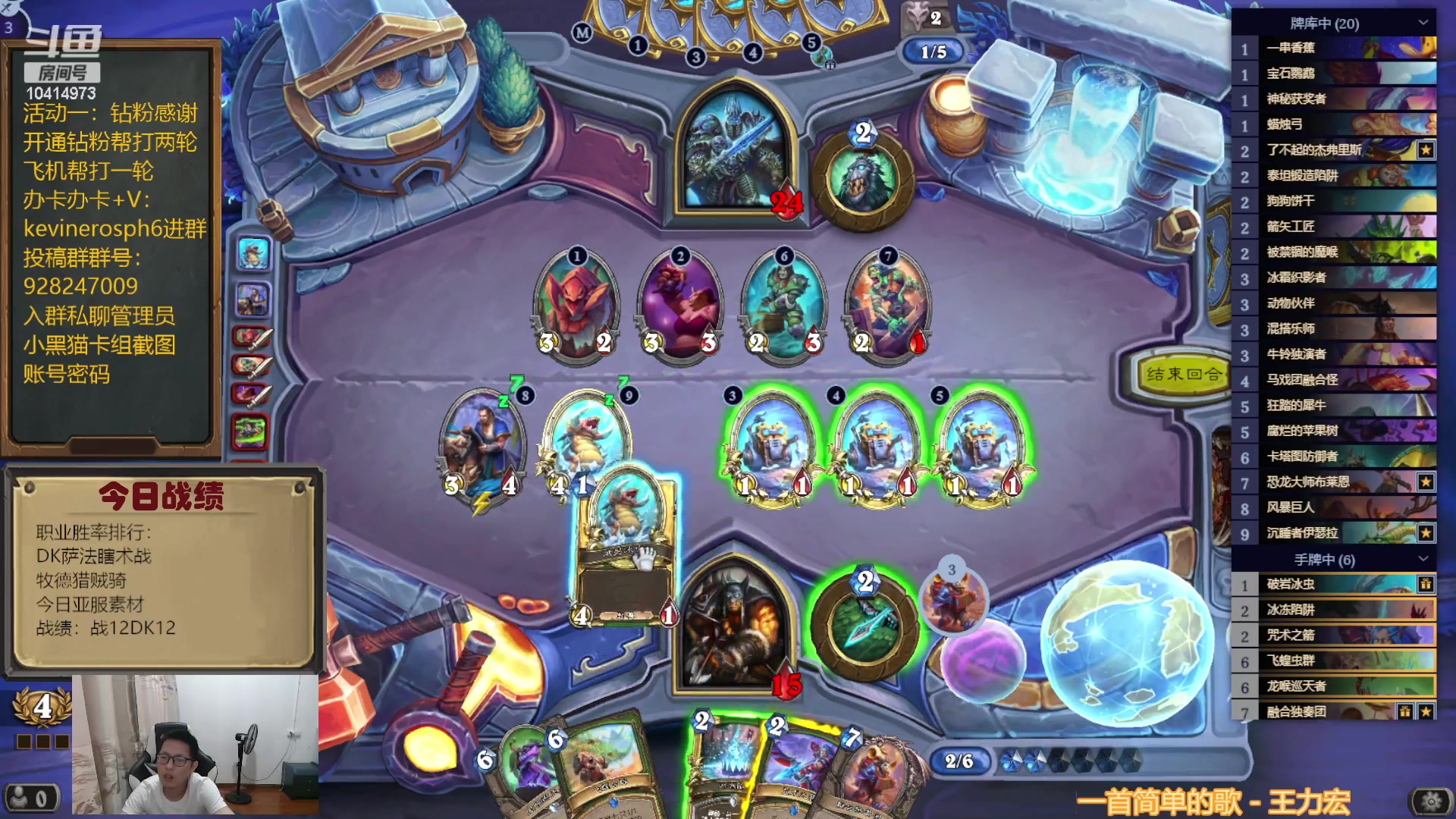 【2023-09-17 15点场】完美竞技古尔丹：两套华丽素材之宇宙猎