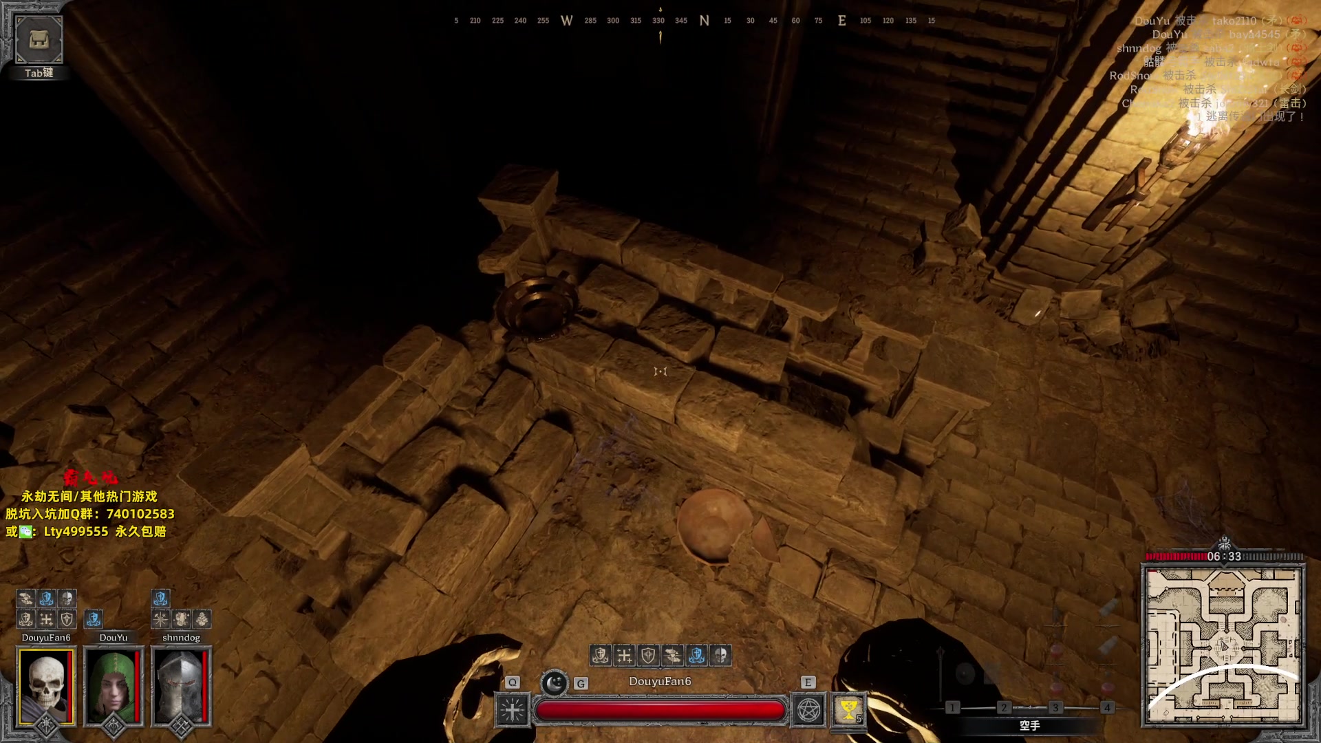 【2023-09-18 03点场】NRK丶反神：永劫 DAD