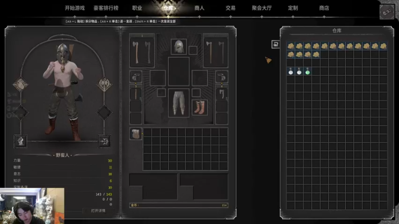 【2023-09-18 03点场】imxiaoxin：【✘-✘】钻粉卡