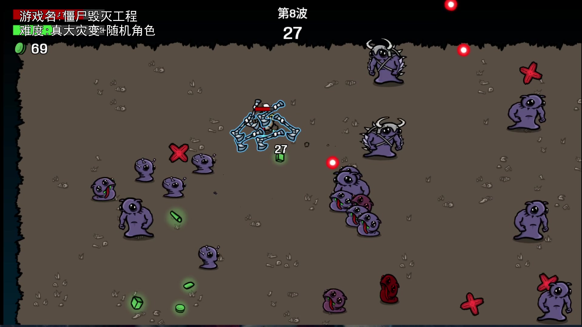 【2023-09-18 22点场】巴格拉斯：热爱生活，走进巴叔