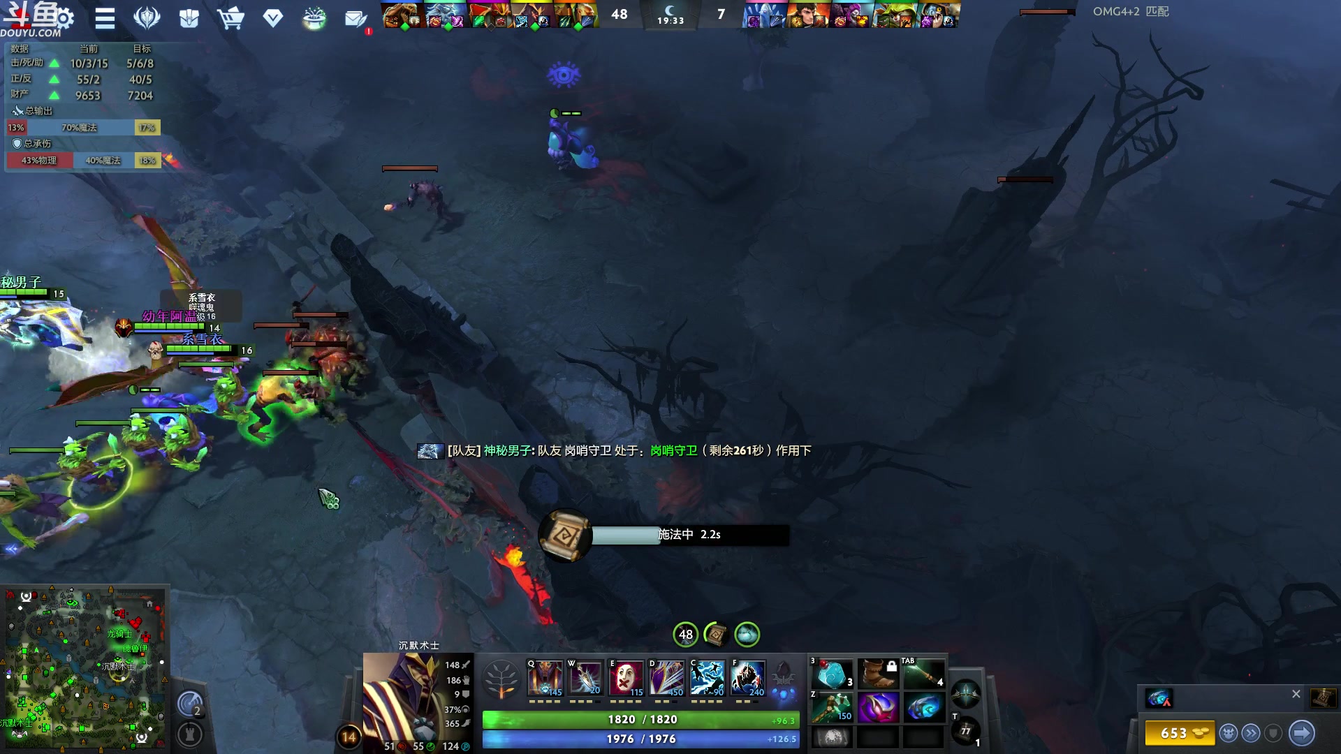 【2023-09-15 06点场】wenshen589：哪有这么容易倒下！