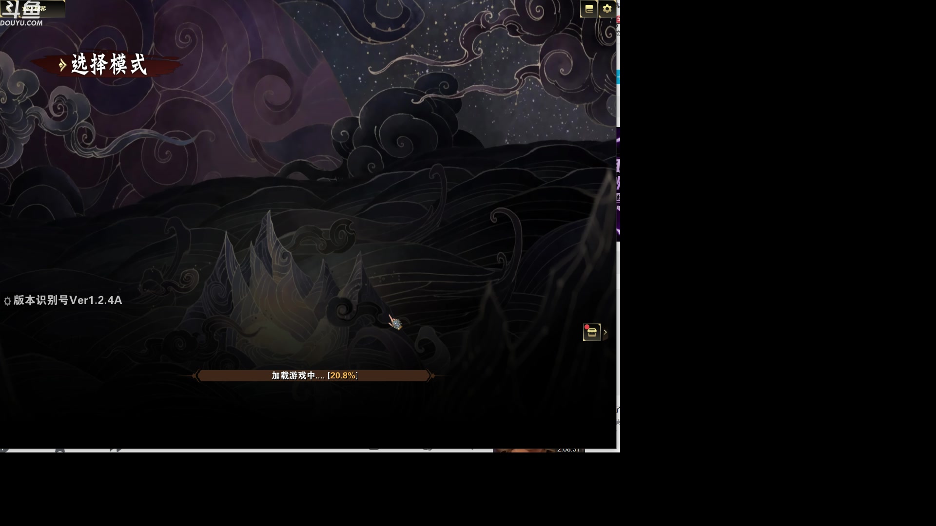 【2023-09-18 05点场】wenshen589：哪有这么容易倒下！