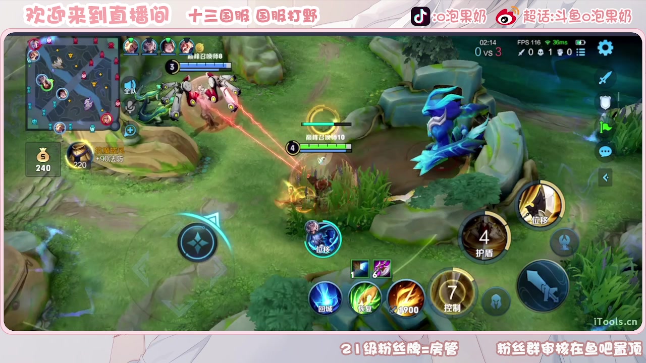 【2023-09-18 19点场】O泡果奶1111：OOOOOOOOOO 9675094