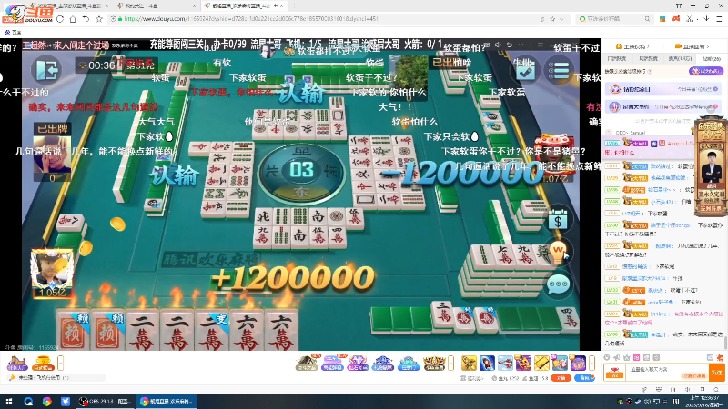 【格斗游戏】战神_河池VR的精彩时刻 20230918 00点场