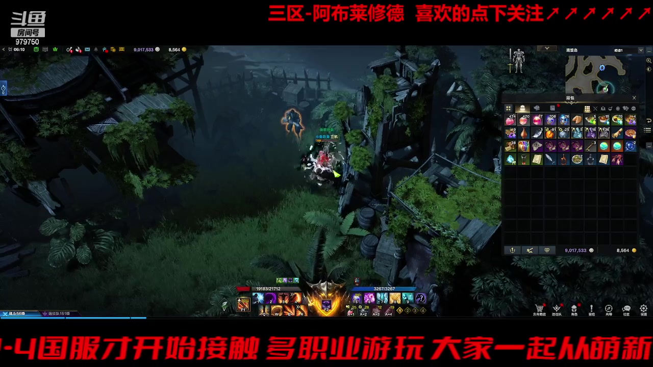 【2023-9-18 5点场】三凯1986:三区搬砖 一个通宵白渴望