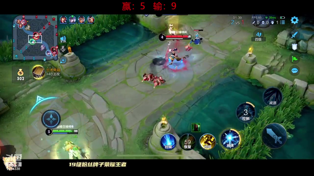 【2023-09-17 22点场】国服老狐狸：给我三天时间冲上去吧.1万5