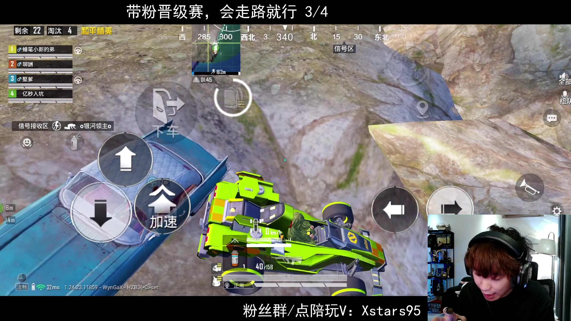 【2023-09-18 20点场】Dy花老湿：【手机荣光】