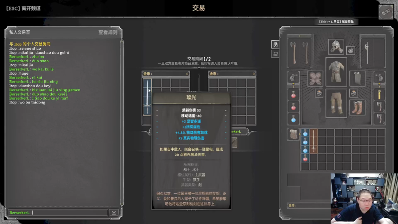 【英雄联盟】即将拥有人鱼线的PDD的精彩时刻 20230918 14点场