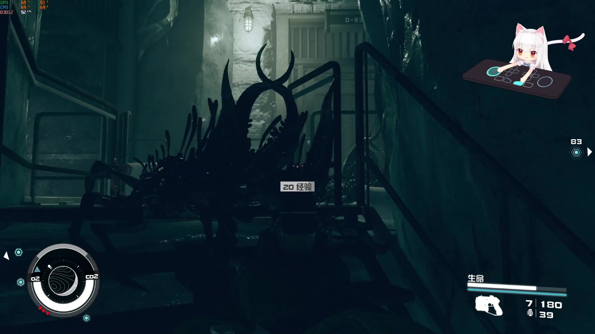 【2023-09-15 13点场】是七宝呀：星空：主机区最菜女主播？