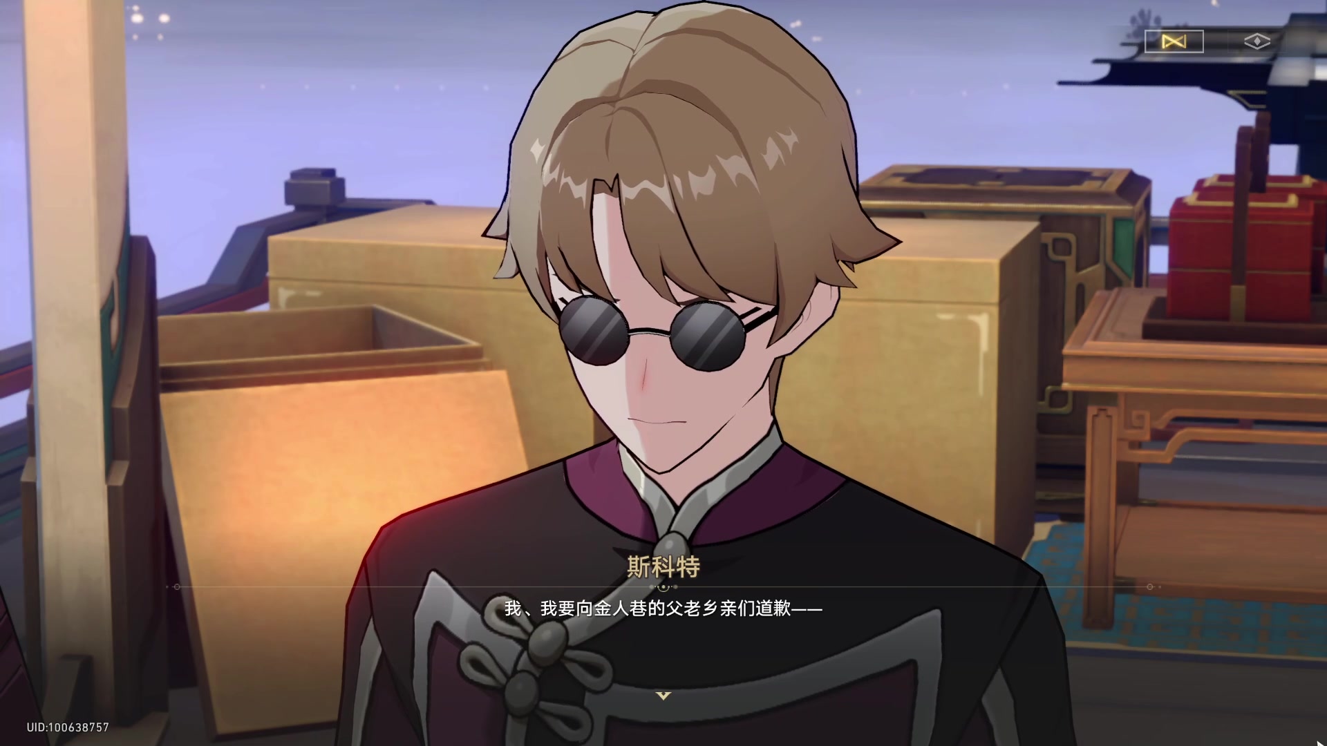 【2023-09-14 23点场】龙桑灬：【CSTG】星铁中~龙桑的自闭小屋