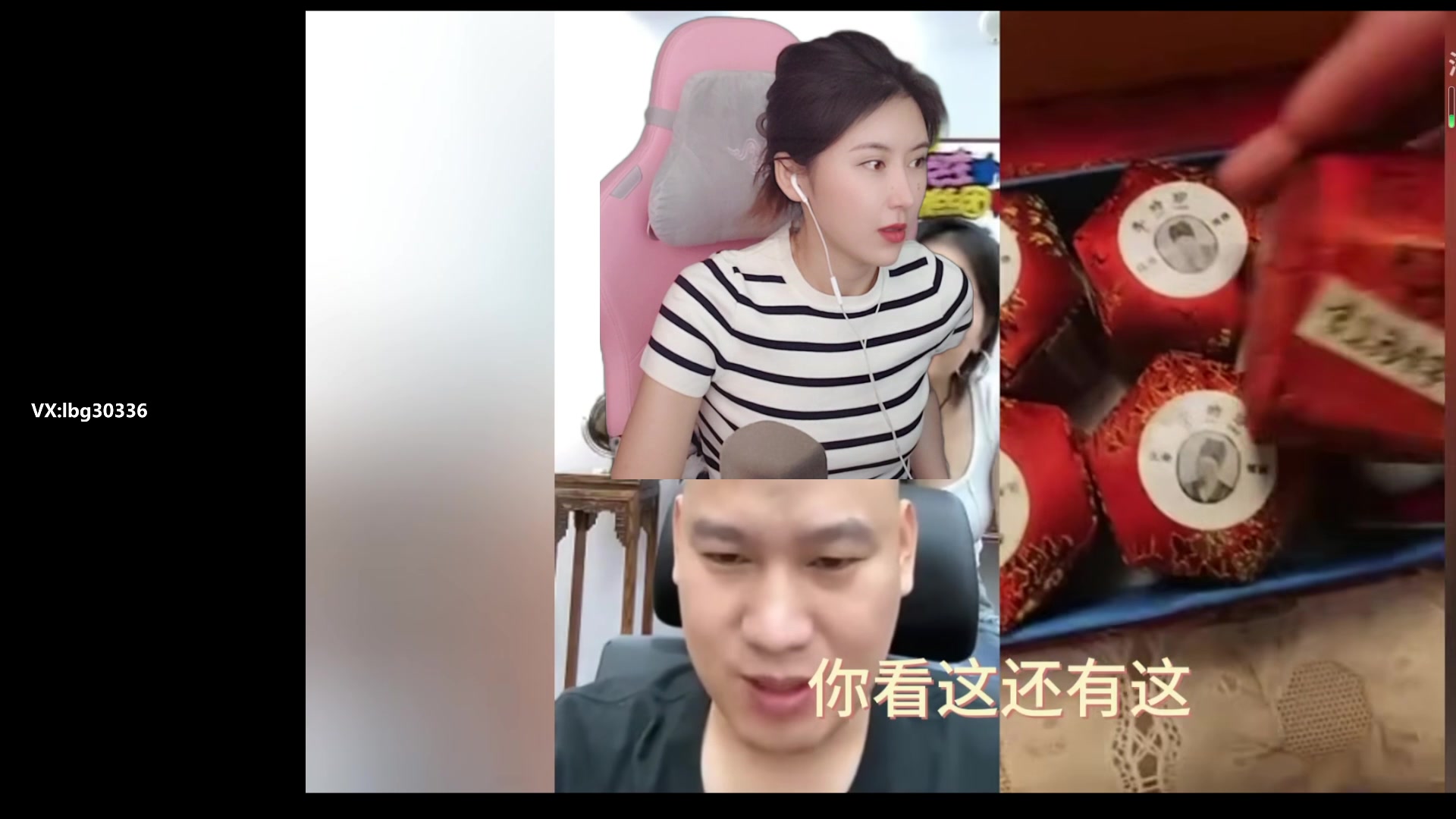 【2023-09-18 11点场】十三三三：⭐《匹诺曹》⭐
