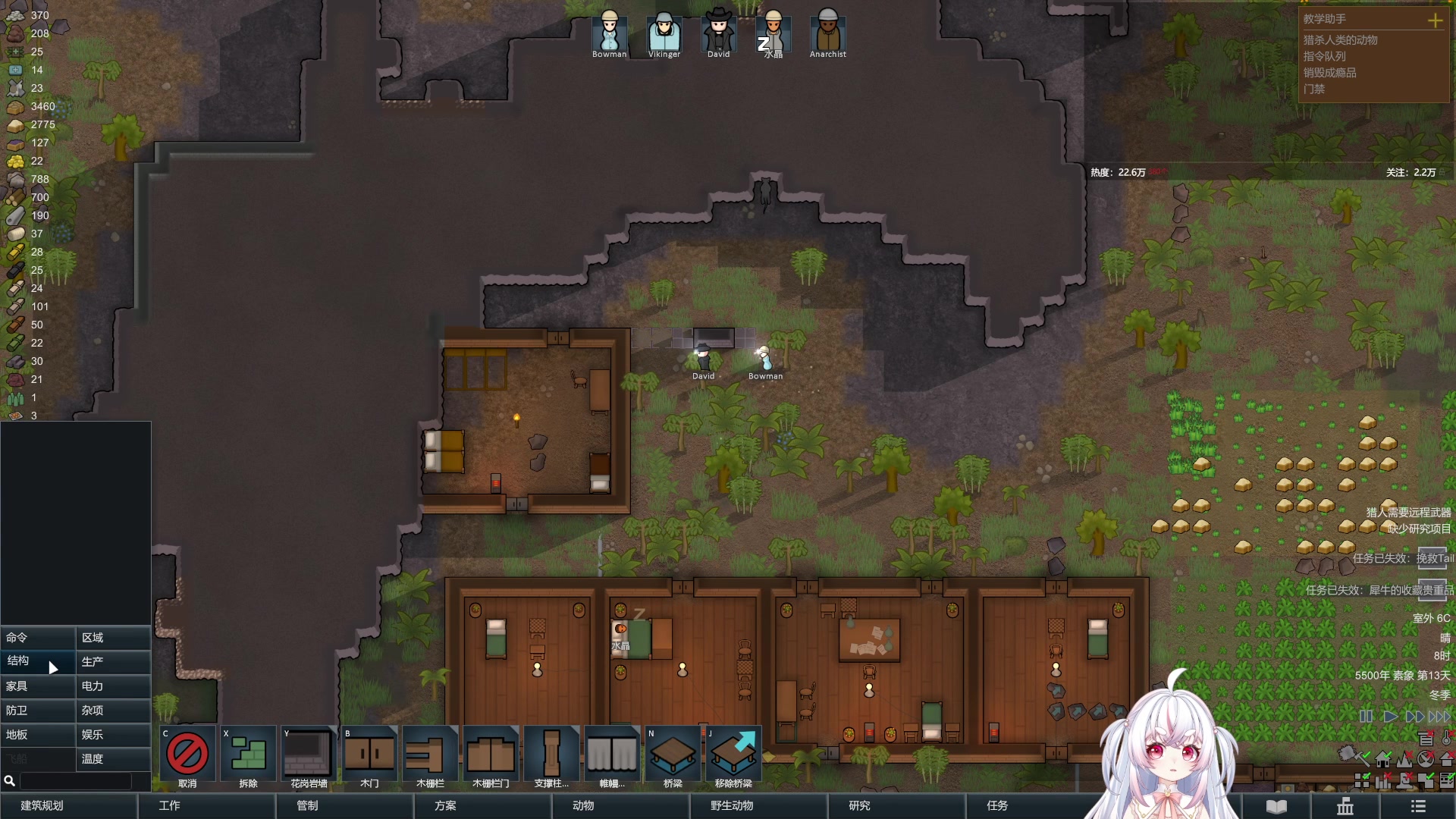 【2023-09-17 01点场】小猪哼x：猪哼食堂开饭的第23天！挑战800%