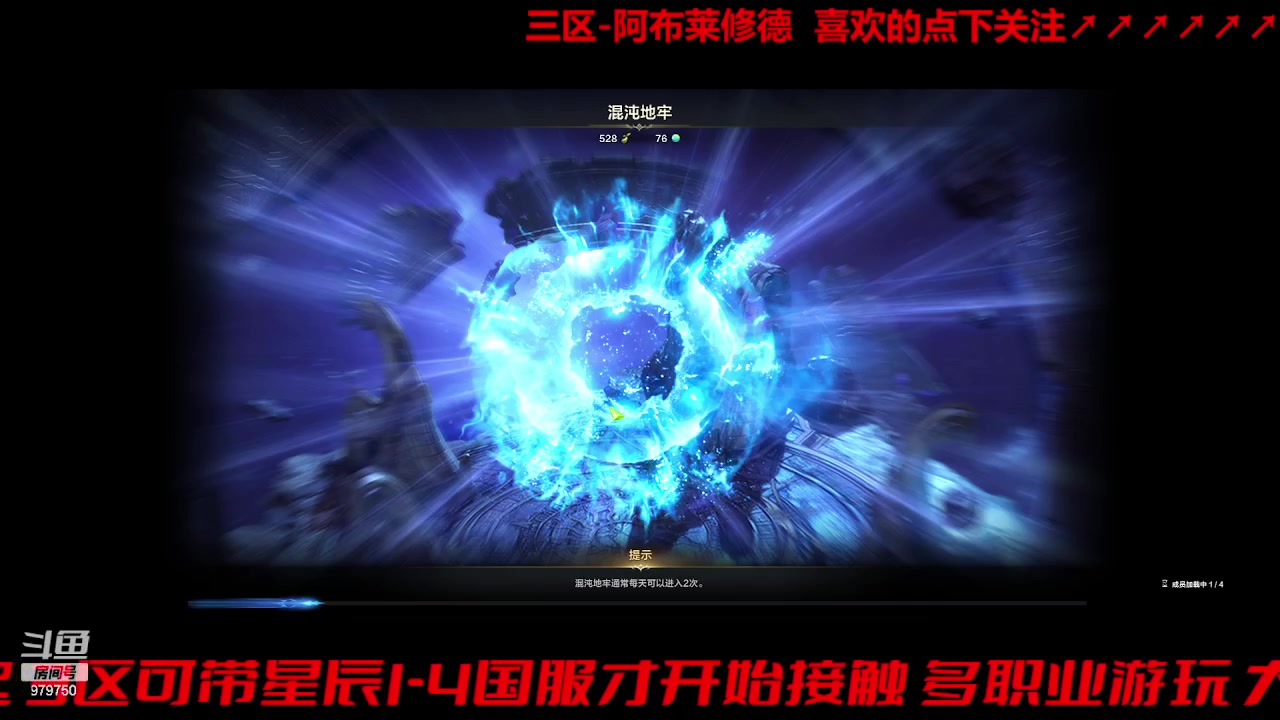 【2023-9-16 20点场】三凯1986:三区搬砖 站着看牛倒了 随缘摆