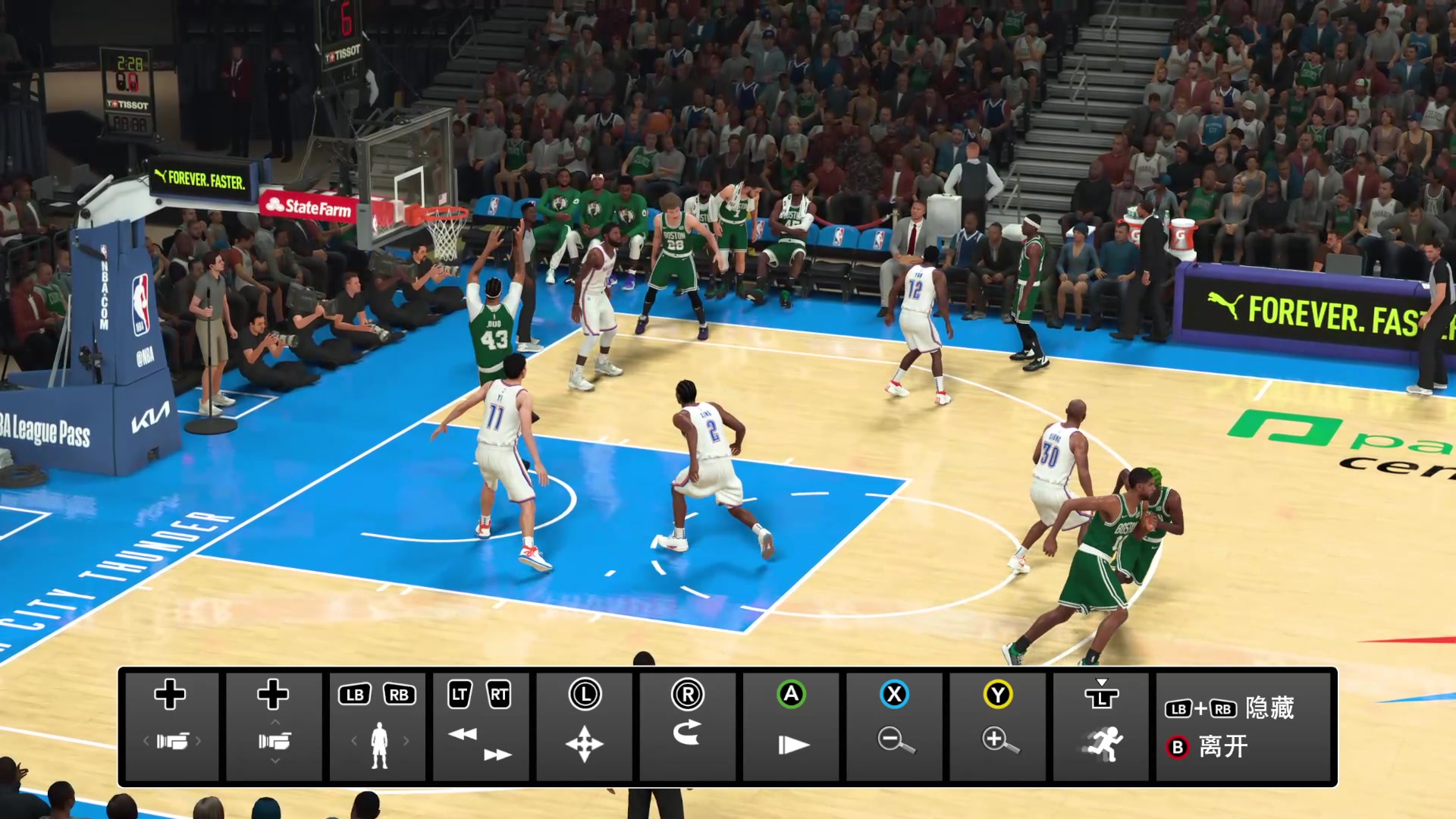 【2023-09-18 13点场】丶子魂魄兮为鬼雄：雄：NBA2K第四届水友赛