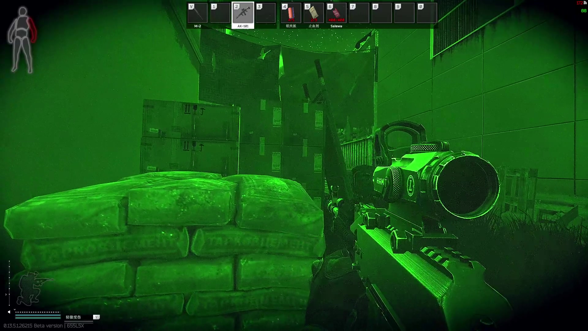 【2023-09-18 04点场】郑伟丶：逃离塔科夫启动