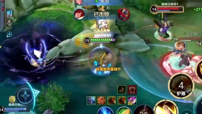 你特么的射手...干得好