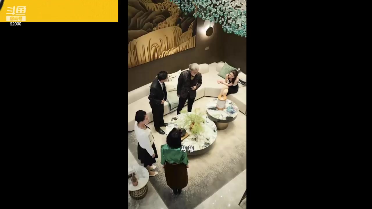 【2023-09-18 13点场】呆妹儿小霸王：【铁皮双倍】一起see