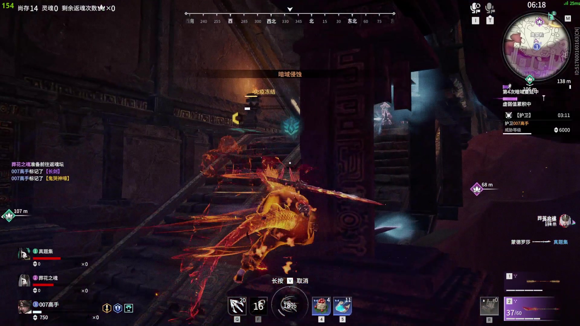 【2023-09-15 20点场】NRK丶反神：先打永劫 再玩会DAD