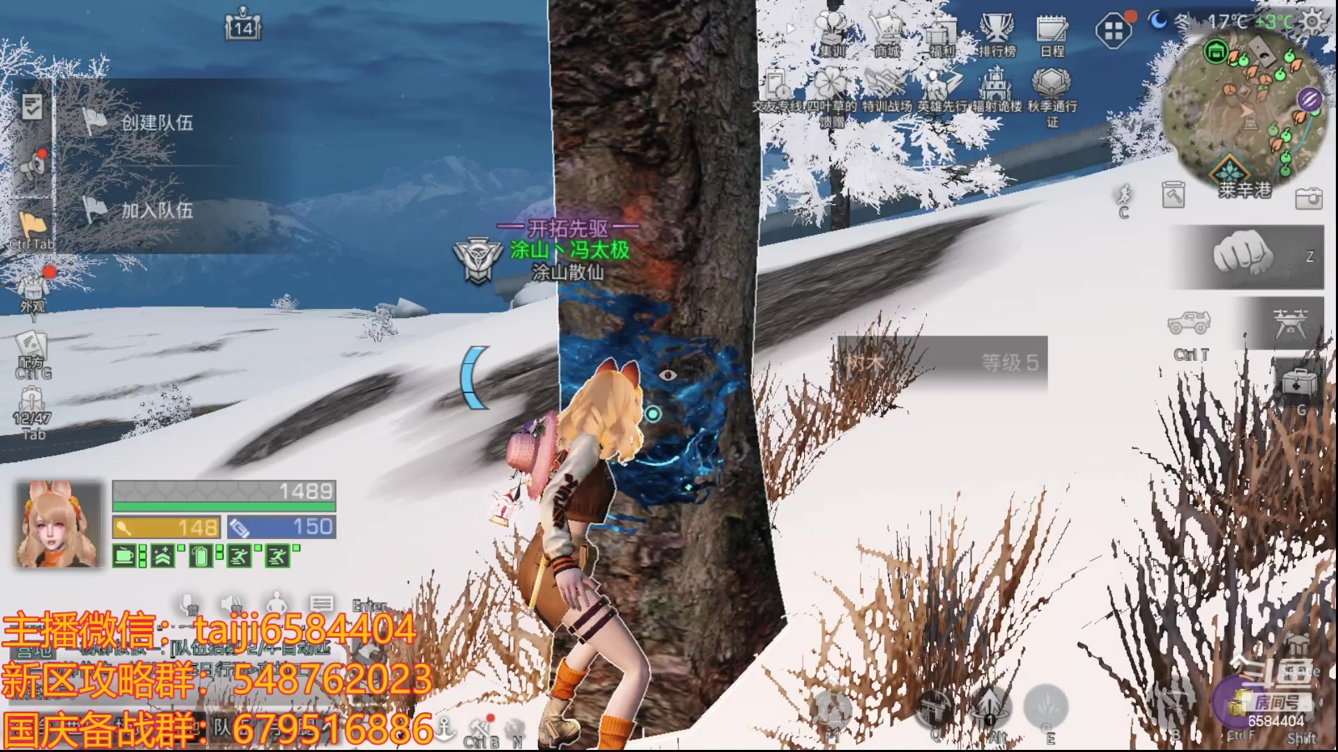 【2023-09-18 12点场】中华田园冯太极：备战9.30国庆服，冲冲冲