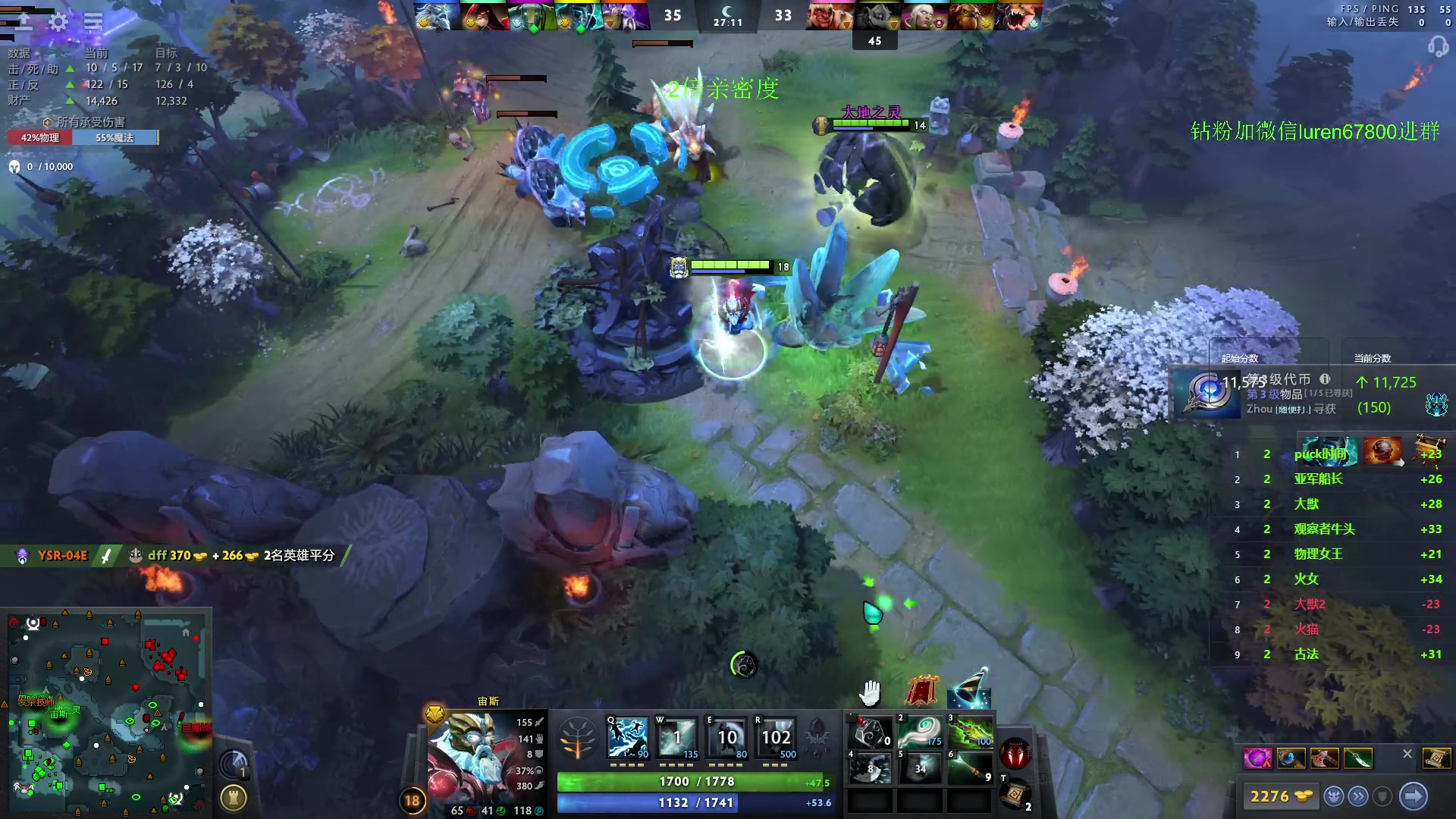 【2023-09-18 01点场】阳光男孩Aq：宰个猪7718843