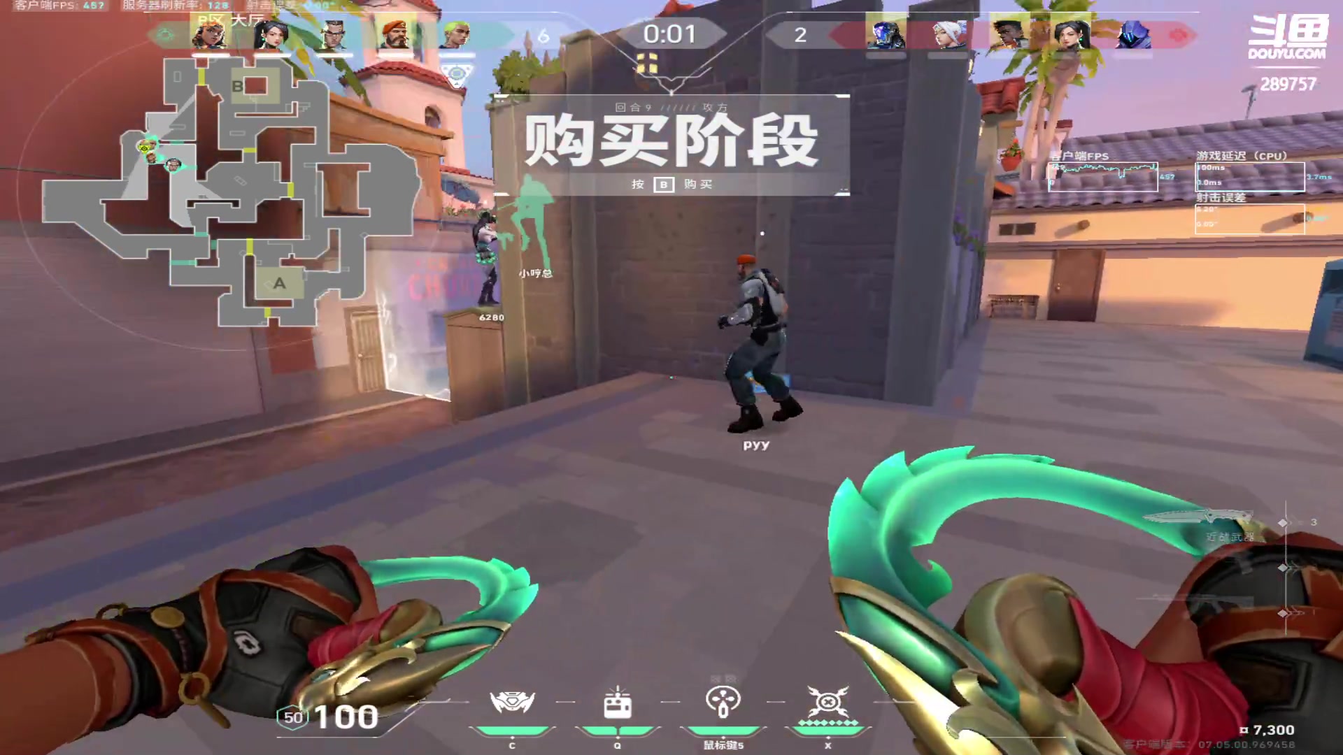 【2023-09-17 22点场】刘俊豪adc：【非常互娱】钻石免费上号代打!