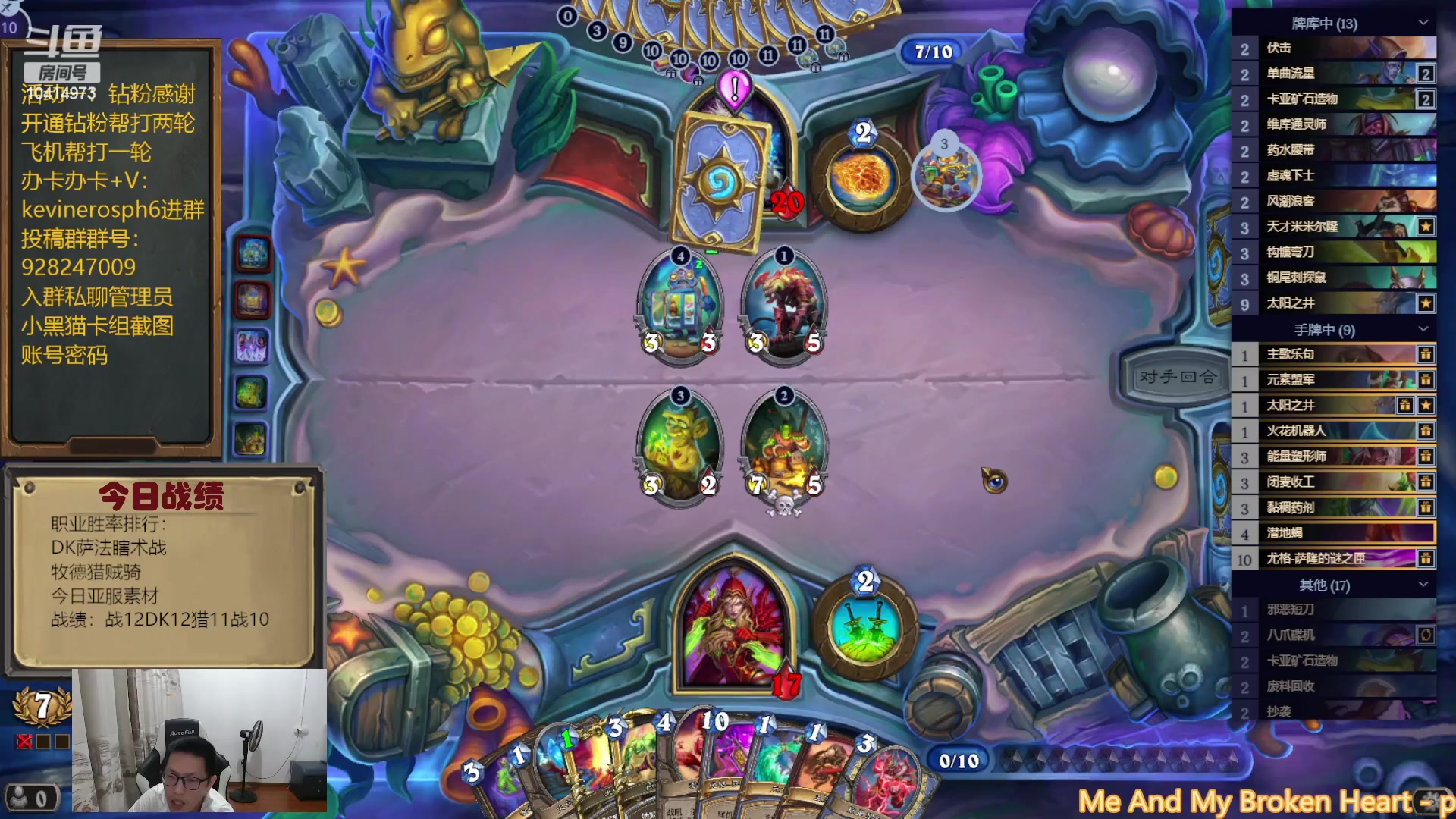 【2023-09-17 21点场】完美竞技古尔丹：两套华丽素材之宇宙猎