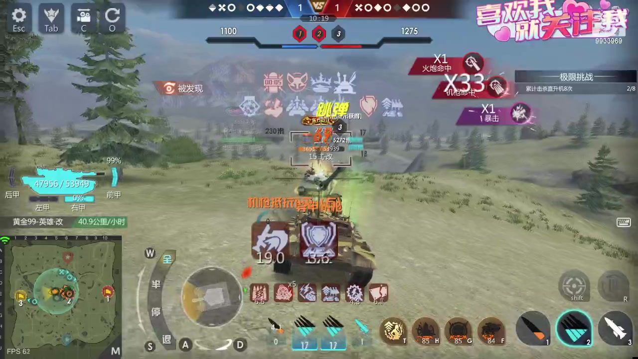 【2023-09-17 09点场】神怒布雷多：神怒布雷多的直播间