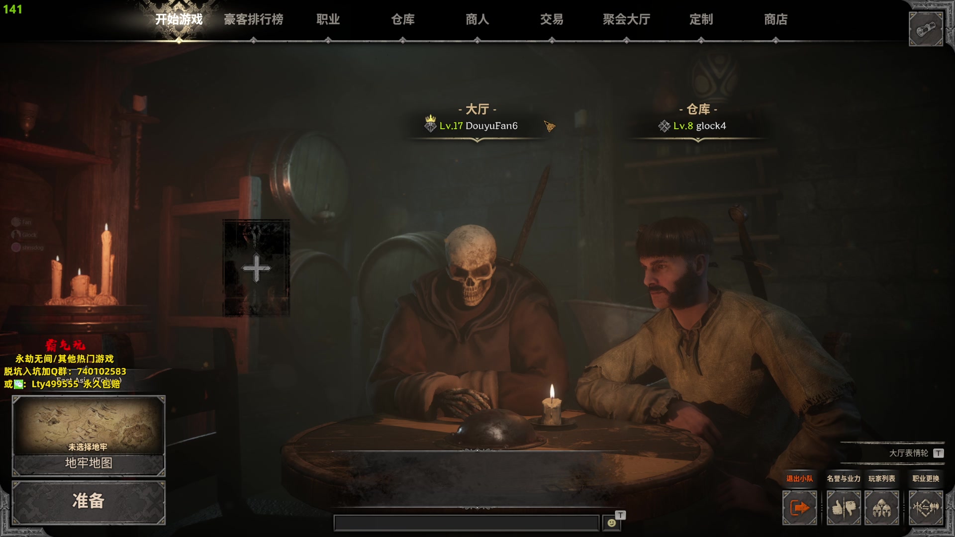 【2023-09-17 22点场】NRK丶反神：永劫 DAD