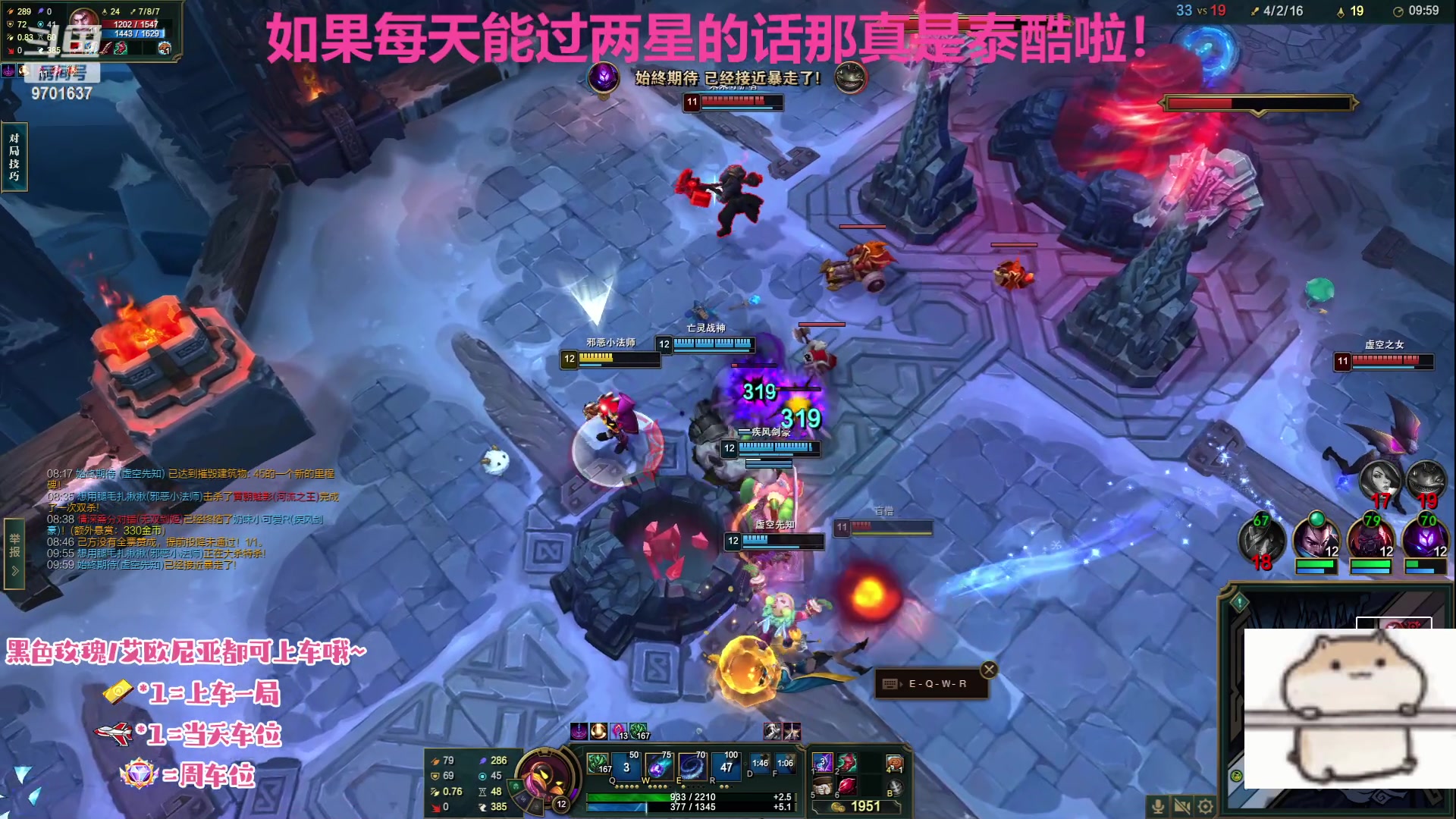 【2023-9-17 17点场】麻辣小鱼干QvQ:今天主播破防了吗！