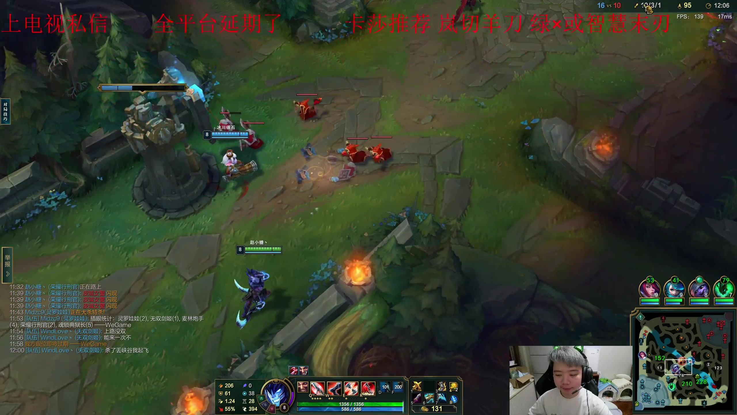 【2023-09-17 22点场】一家之猪ovo：勇者杯冠军！