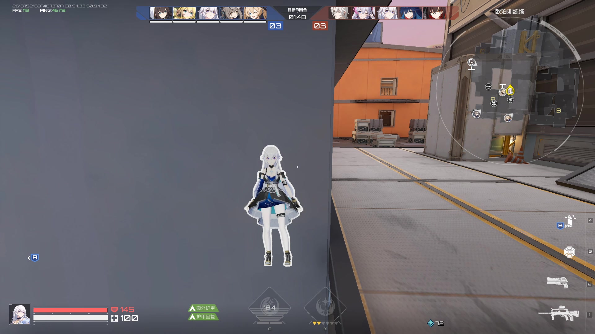 【2023-09-18 11点场】黑霄Cloud：卡拉彼丘+手游+PS4随便玩玩