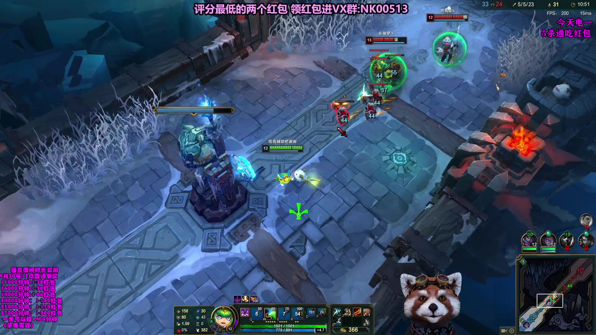 【2023-09-18 11点场】爷大干：5V5水友大乱斗！