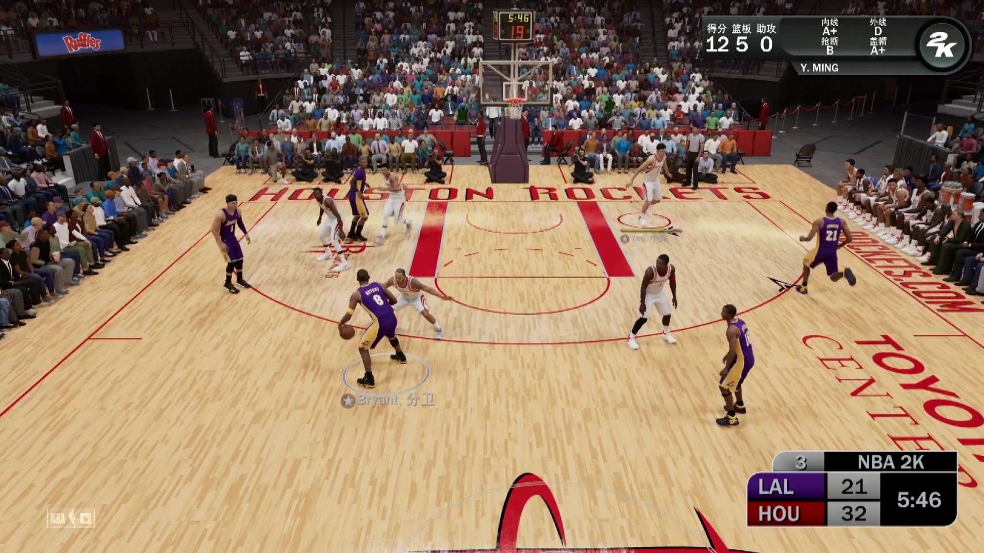 【2023-09-17 16点场】左蛋奴右一库：姚明易帝率火箭勇夺总冠军