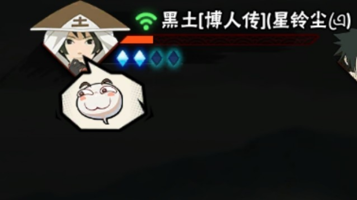 再整几局排位