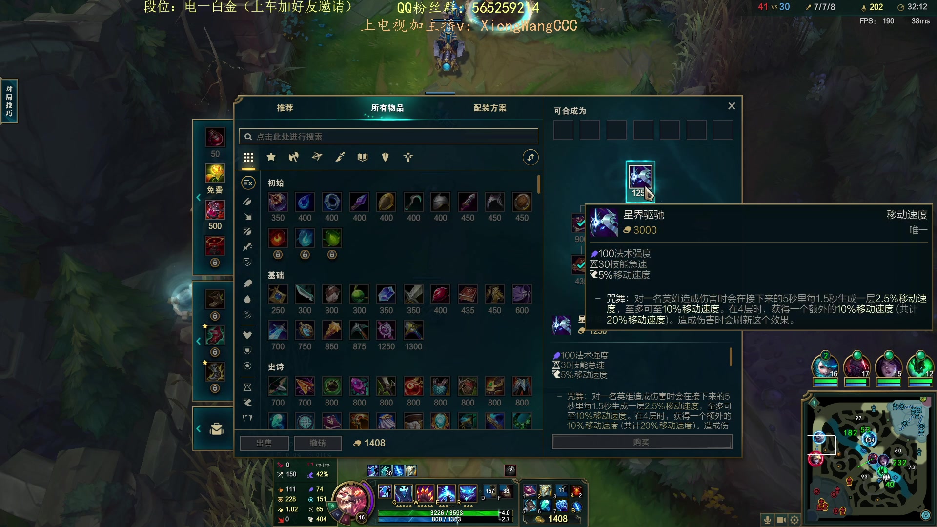 【2023-09-18 13点场】熊王c：熊c：一天不越塔浑身不舒服