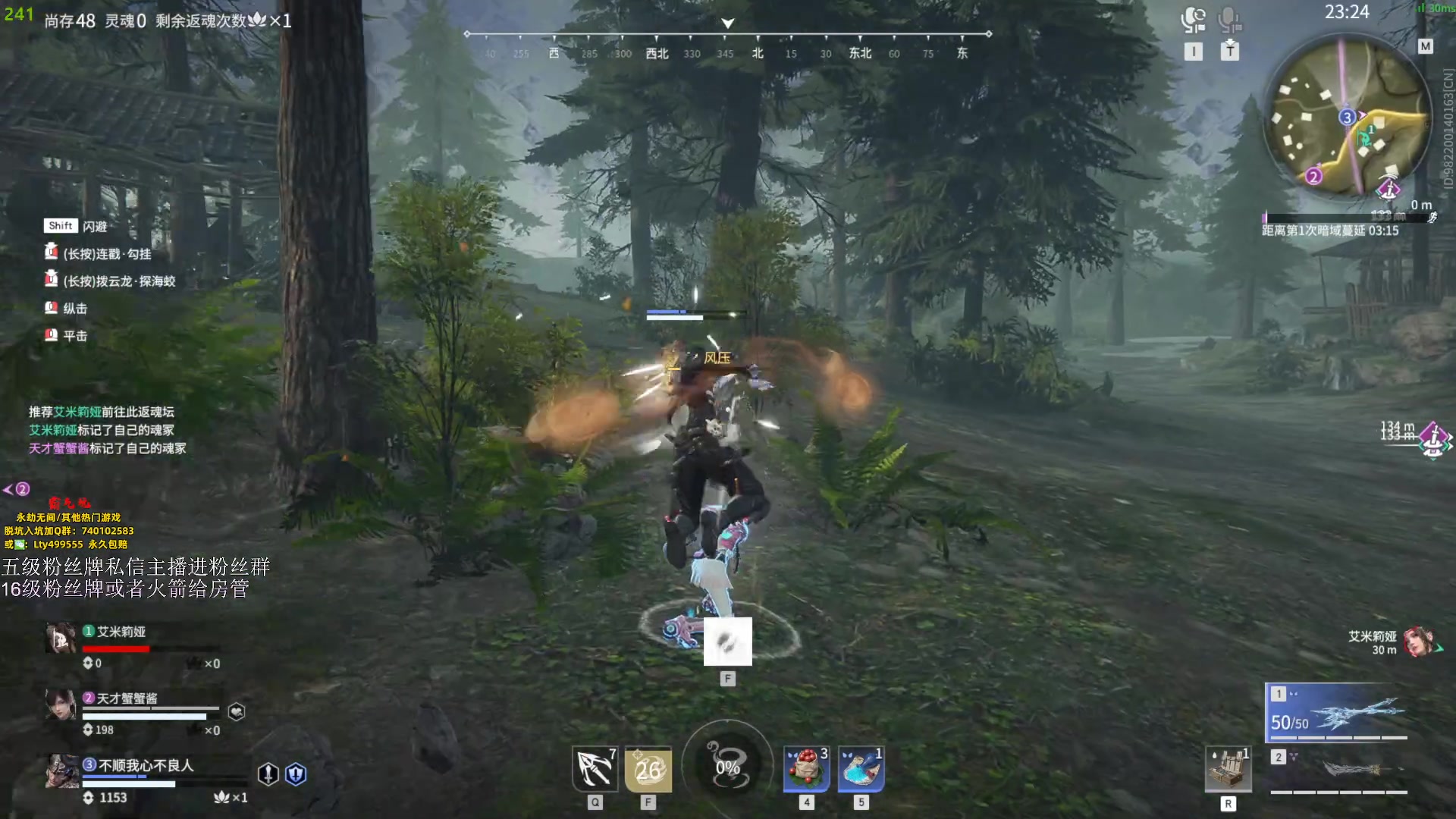 【2023-09-17 23点场】刀一挥趴一堆：单排怪兽 钻粉上大分 今日双倍亲密度