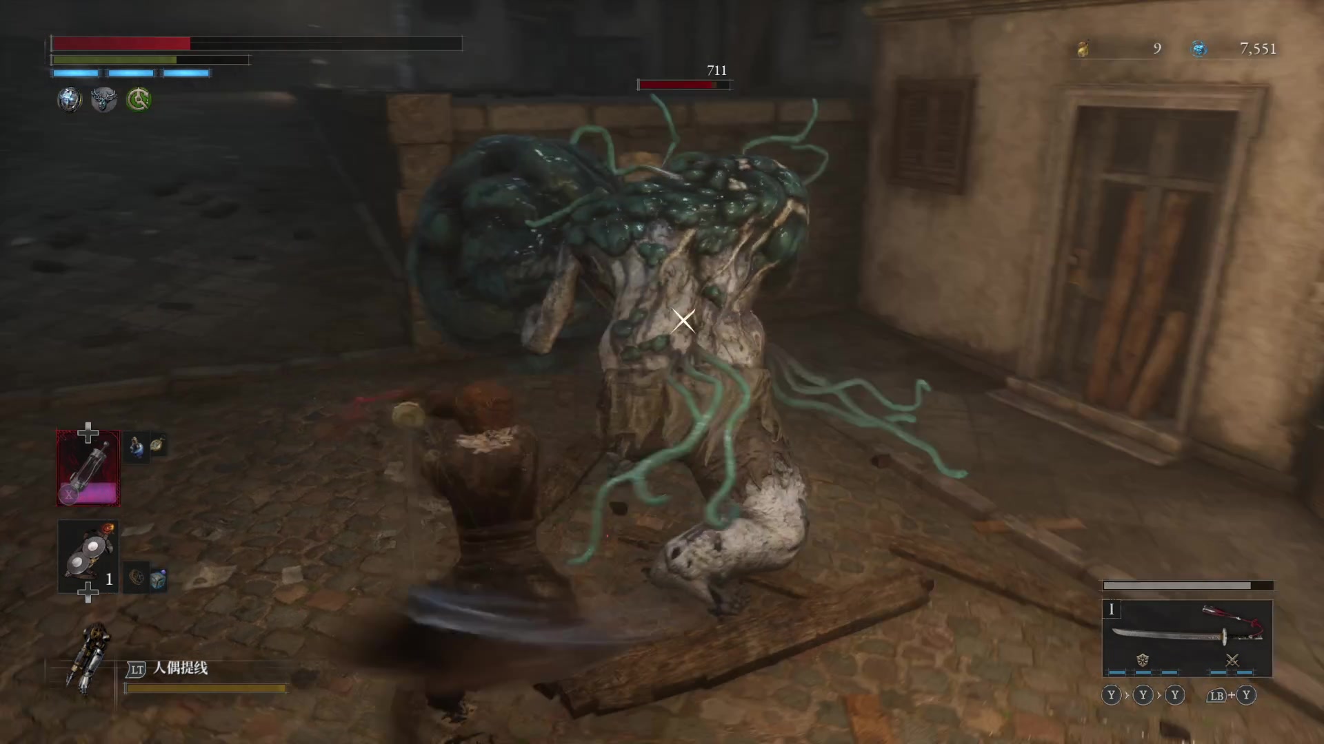 【2023-09-17 22点场】猫叔灬灬：【猫叔】匹诺曹的谎言 双武器重量？天才~