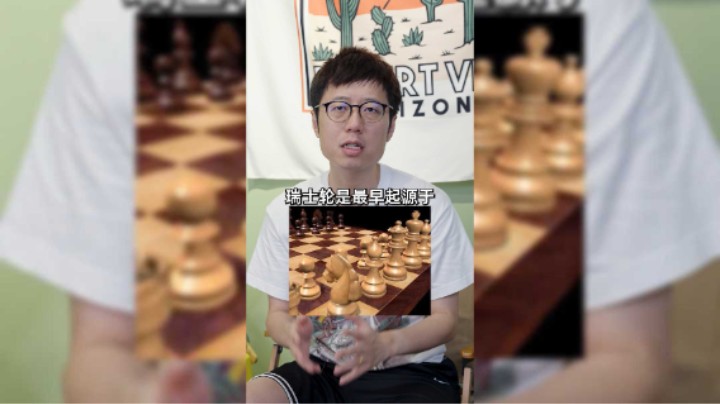 瑞士轮详解——LPL四只队伍加油，咱们八强见！