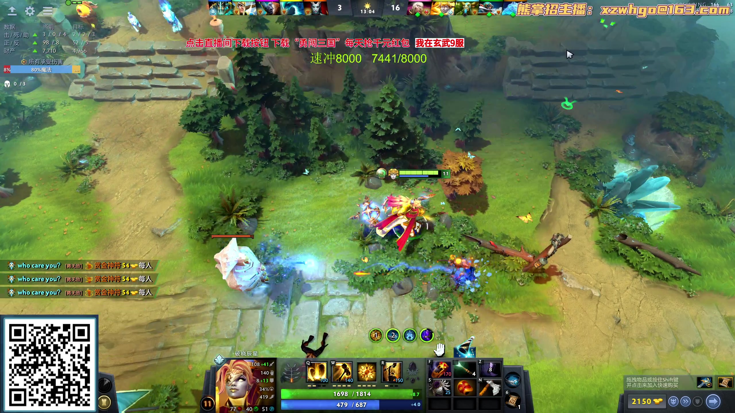 【2023-09-18 21点场】yyfyyf：随便玩玩！9999