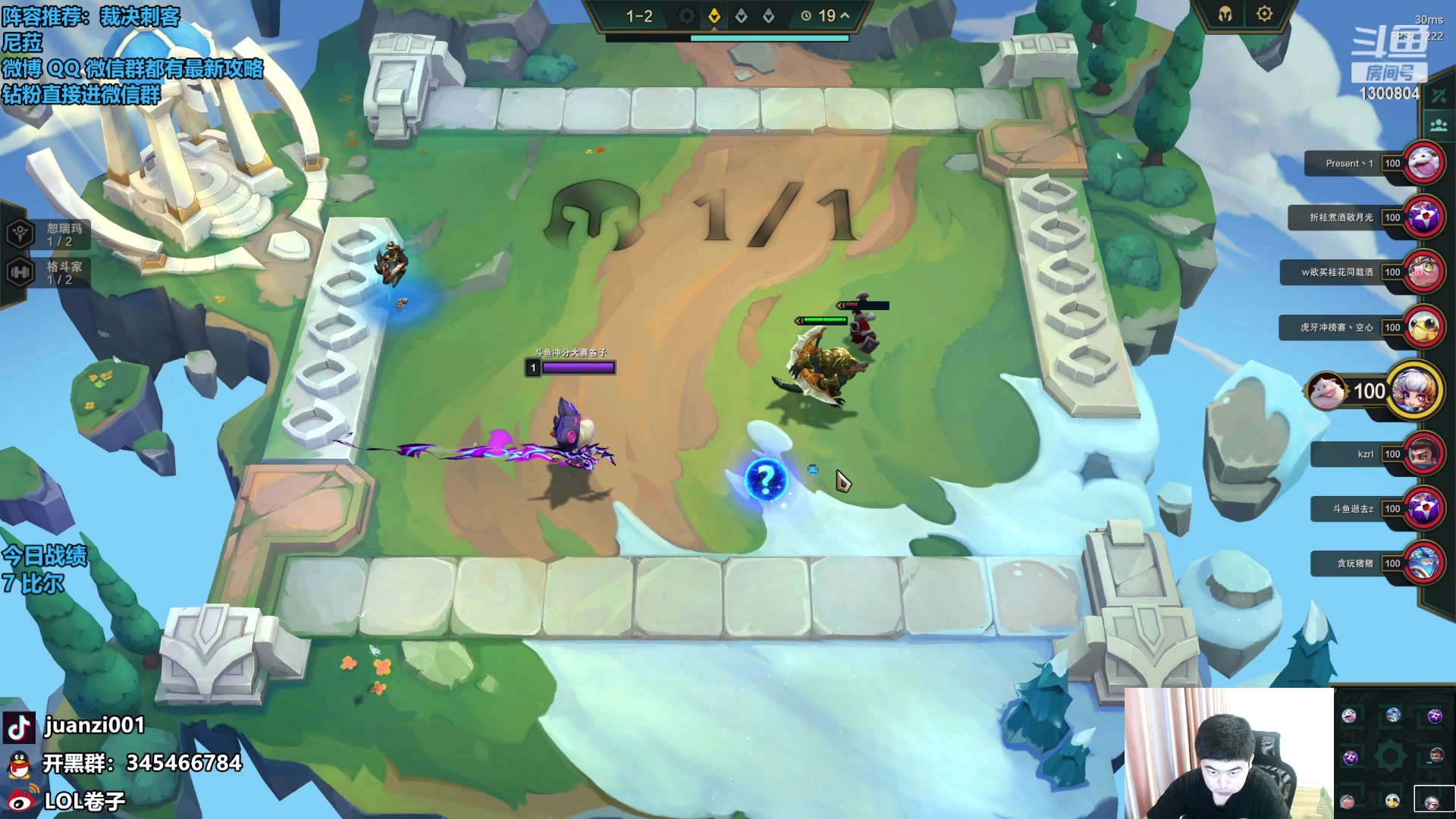 【2023-09-18 09点场】卷子丶：今天是魄罗小子，尽量不玩尼菈！！！