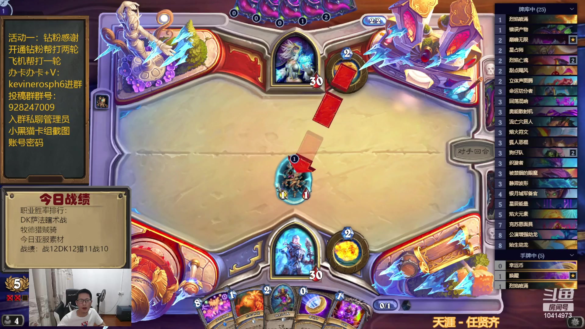 【2023-09-17 19点场】完美竞技古尔丹：两套华丽素材之宇宙猎